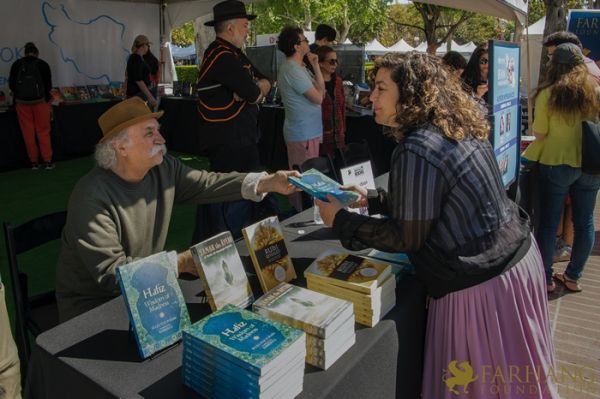 2022 IRAN THROUGH BOOKS    .jpeg075