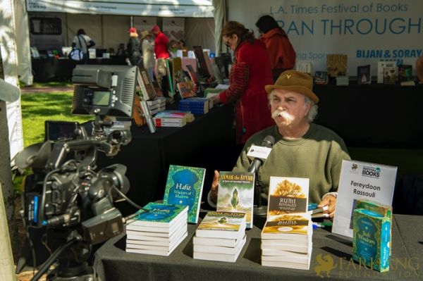 2022 IRAN THROUGH BOOKS    .jpeg076