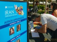 2022 IRAN THROUGH BOOKS    .jpeg077