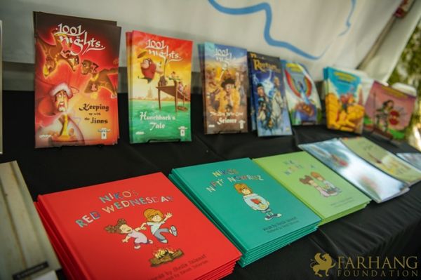 2022 IRAN THROUGH BOOKS    .jpeg113