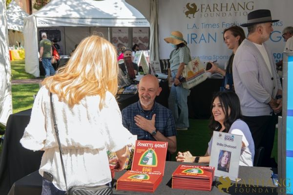 2022 IRAN THROUGH BOOKS    .jpeg137