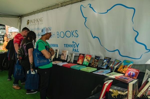 2022 IRAN THROUGH BOOKS    .jpeg140