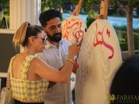 109The Mystics    Getty Persia After Hours .jpeg