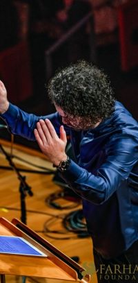 Iranshahr Orchestra Inaugural Concert 013 Iranshahr Orchestra Inaugural Concert 013