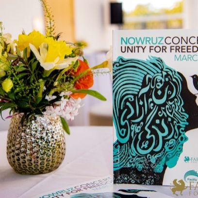 Nowruz Concert Unity For Freedom 108 Nowruz Concert Unity For Freedom 108