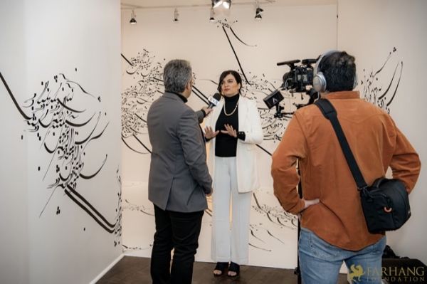 022 ART IRAN Falling Into Language Opening Celebration