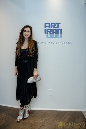 036 ART IRAN Falling Into Language Opening Celebration