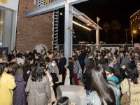 067 ART IRAN Falling Into Language Opening Celebration