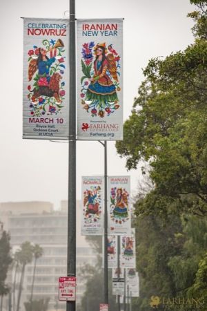006 Farhang Nowruz Street Banners 2024