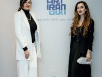 146 ART IRAN Falling Into Language Opening Celebration