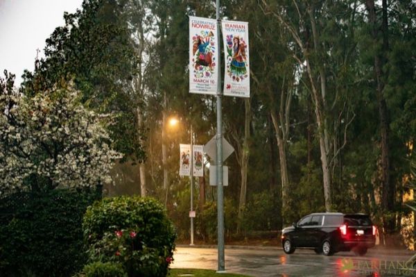 017 Farhang Nowruz Street Banners 2024