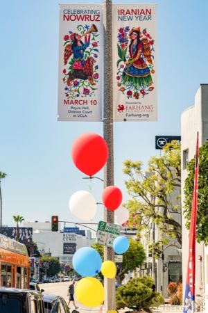 019 Farhang Nowruz Street Banners 2024