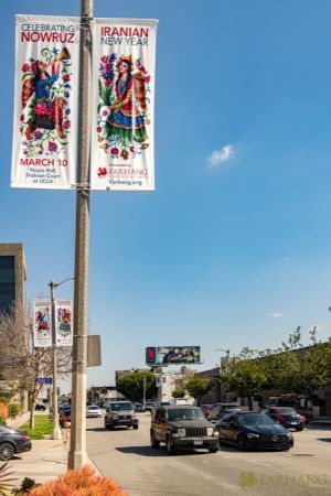 022 Farhang Nowruz Street Banners 2024