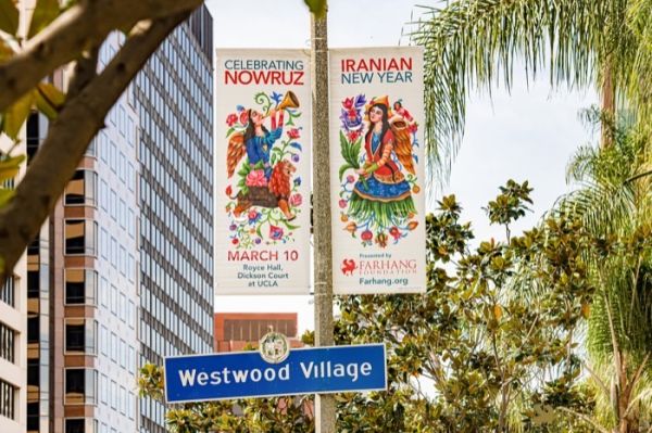 031 Farhang Nowruz Street Banners 2024