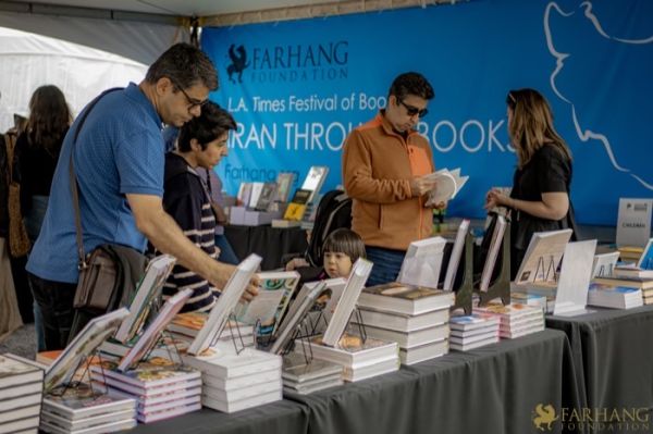 009 Iran Through Books 2024