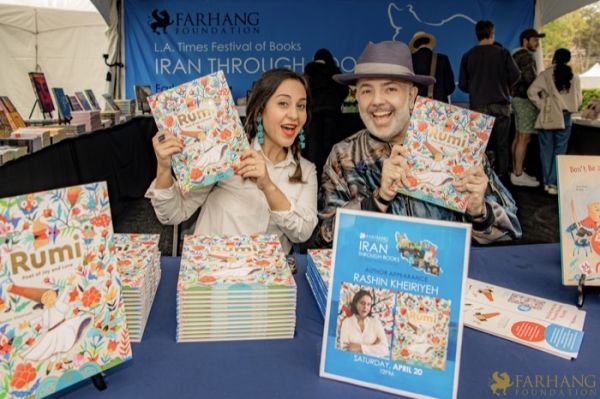 011 Iran Through Books 2024