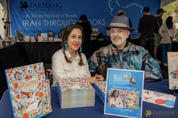 016 Iran Through Books 2024