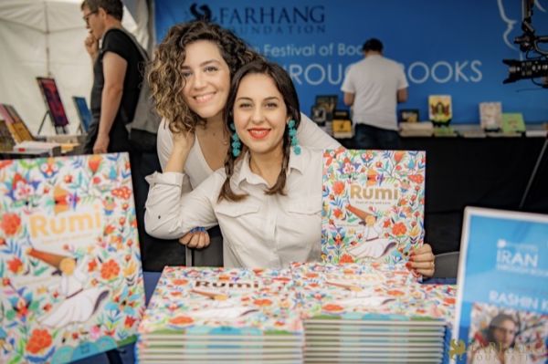 020 Iran Through Books 2024