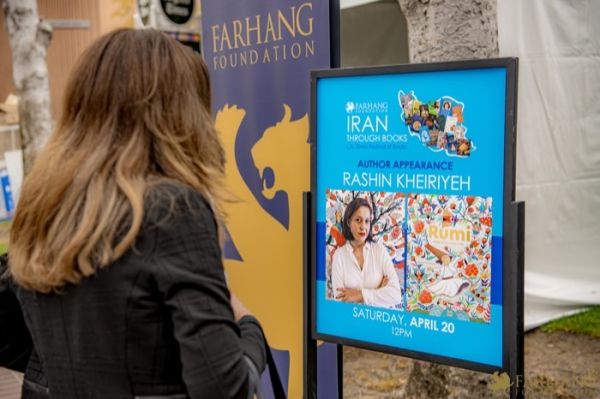 022 Iran Through Books 2024