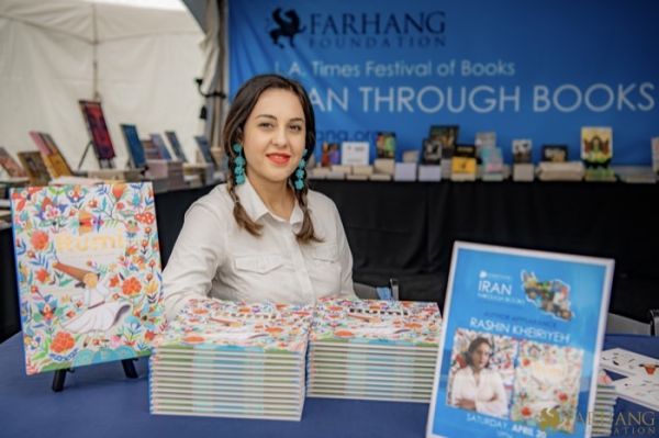 024 Iran Through Books 2024