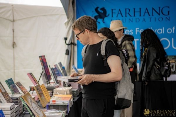 026 Iran Through Books 2024