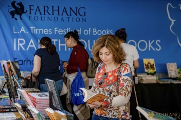 034 Iran Through Books 2024