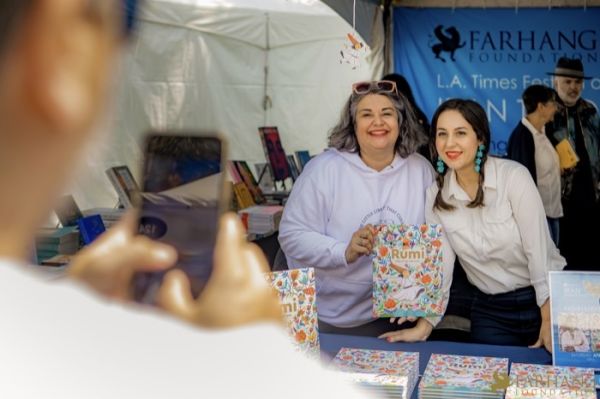 035 Iran Through Books 2024