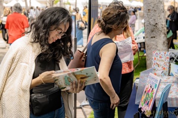 040 Iran Through Books 2024