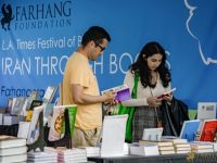 042 Iran Through Books 2024