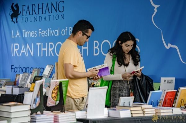 042 Iran Through Books 2024