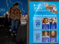 048 Iran Through Books 2024