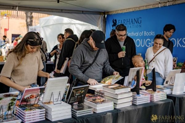 049 Iran Through Books 2024