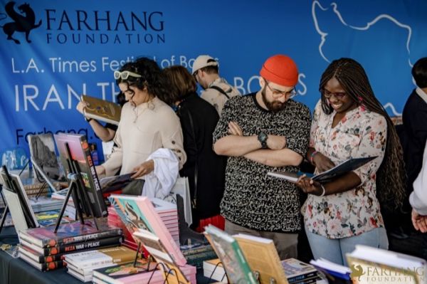 050 Iran Through Books 2024