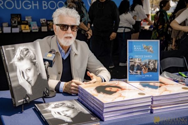 062 Iran Through Books 2024