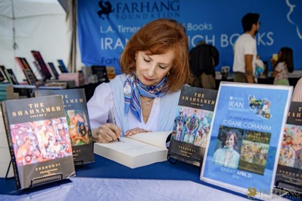 107 Iran Through Books 2024