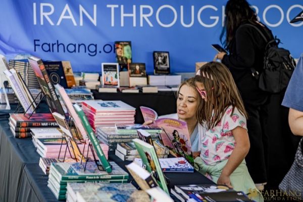108 Iran Through Books 2024