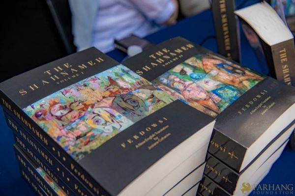 112 Iran Through Books 2024