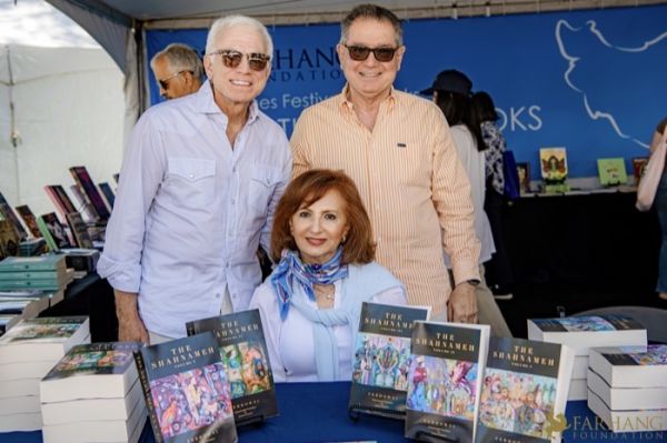 113 Iran Through Books 2024