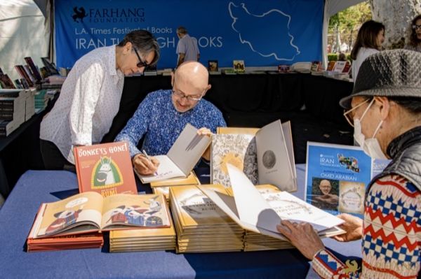 122 Iran Through Books 2024