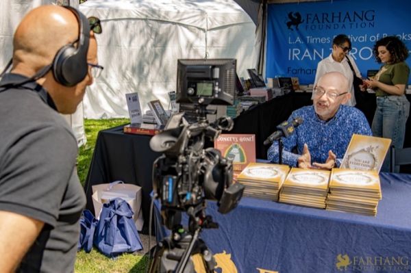 123 Iran Through Books 2024