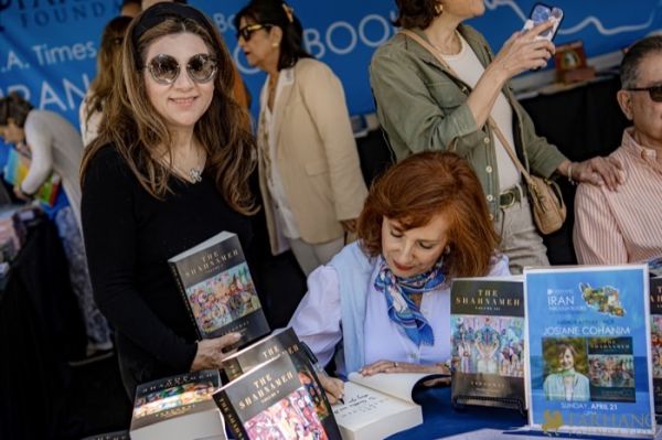 131 Iran Through Books 2024