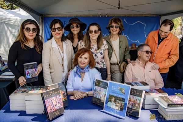 132 Iran Through Books 2024