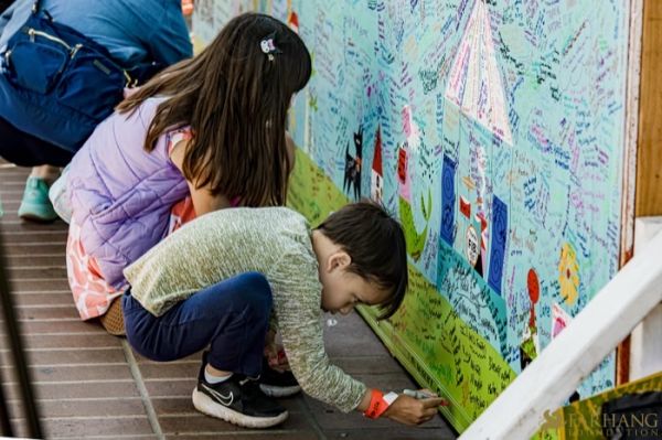 135 Iran Through Books 2024