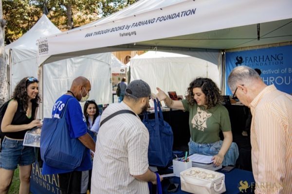 97 Iran Through Books 2024