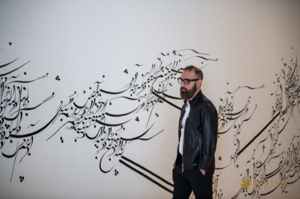 11  ART IRAN Closing Performance   Curator Walkthrough
