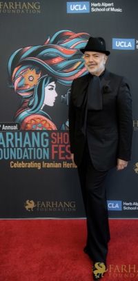16 On The Red Carpet   2024 FFF Awards