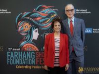 32 On The Red Carpet   2024 FFF Awards 32 On The Red Carpet   2024 FFF Awards