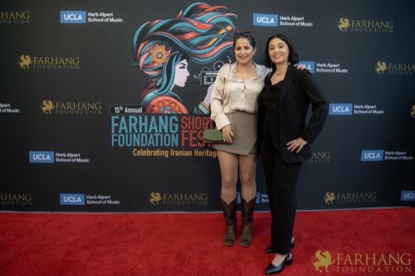 34 On The Red Carpet   2024 FFF Awards