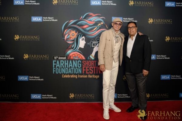 110 On The Red Carpet   2024 FFF Awards
