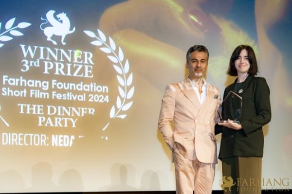 17  Farhang Film Festival Awards Ceremony   2024
